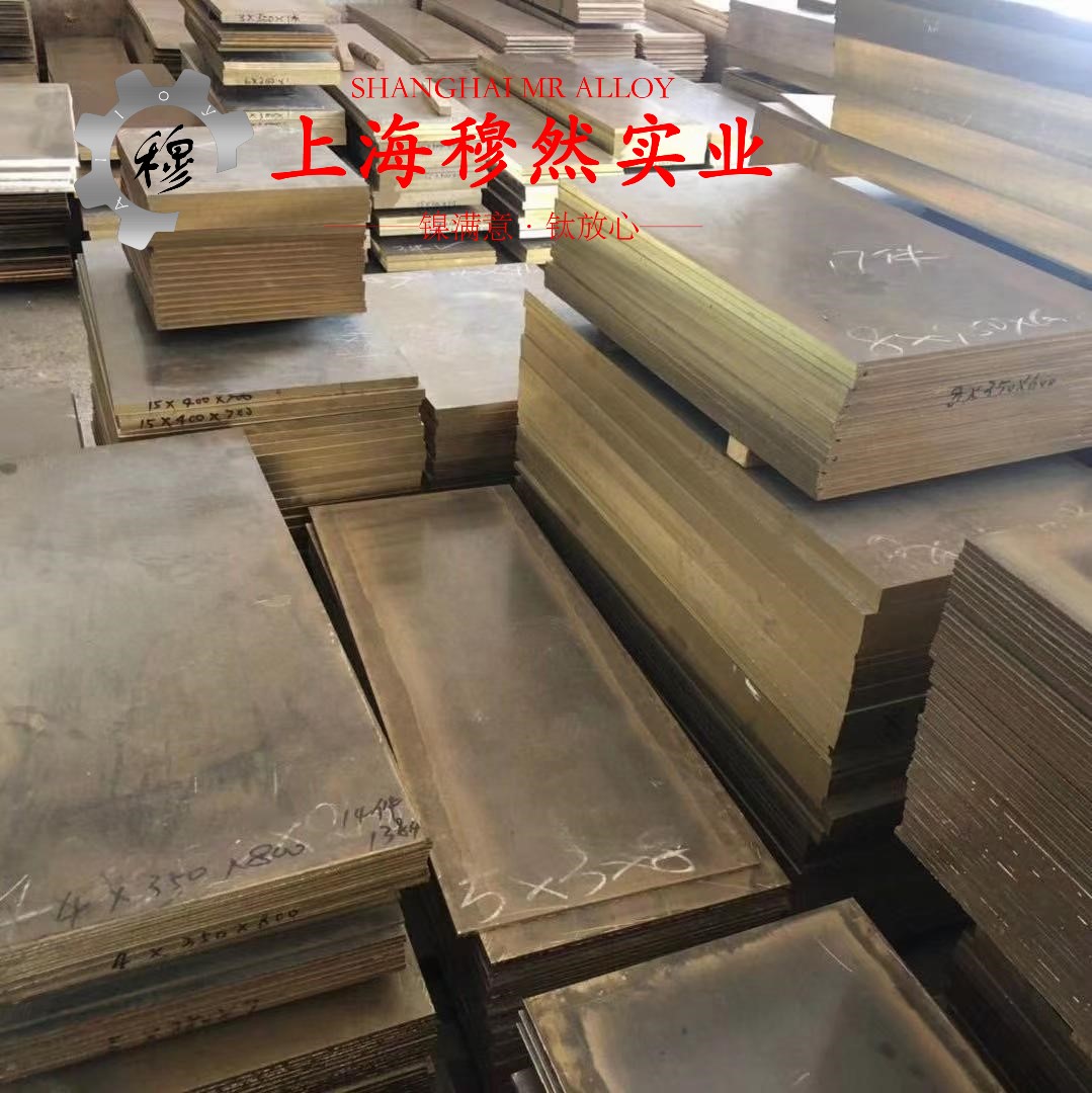 4J34铁镍钴定膨胀瓷封合金企标的高温持久性能