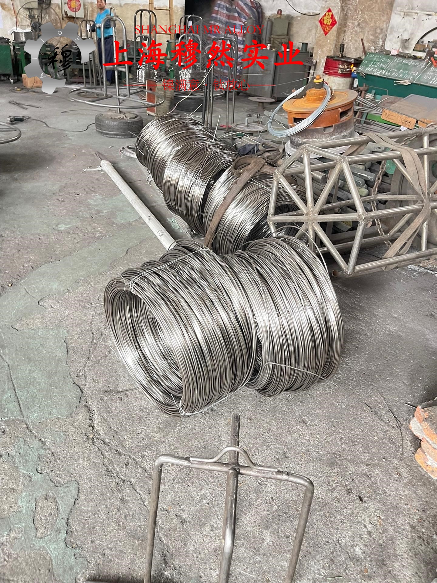 FeNi50铁镍精密合金冶标的抗氧化性能