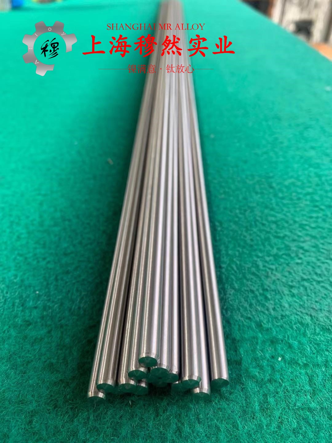 4J40低膨胀精密合金冶标的各种温度下的力学性能详尽