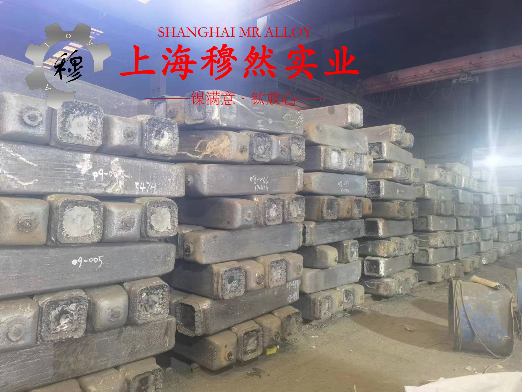 4J38铁镍精密合金无缝管、法兰的生产执行标准概述