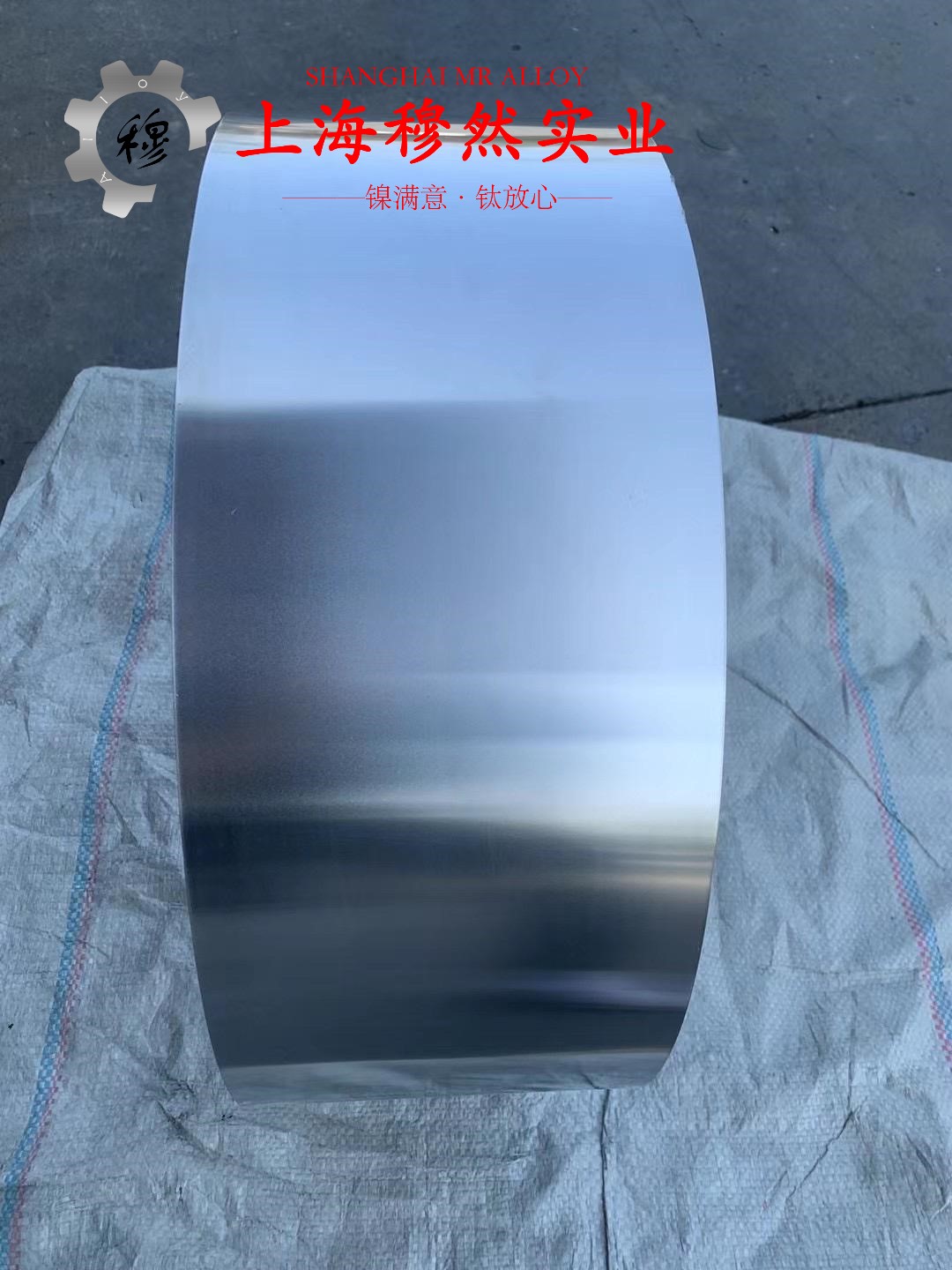 GH4145和GH5188高温合金的断裂性能