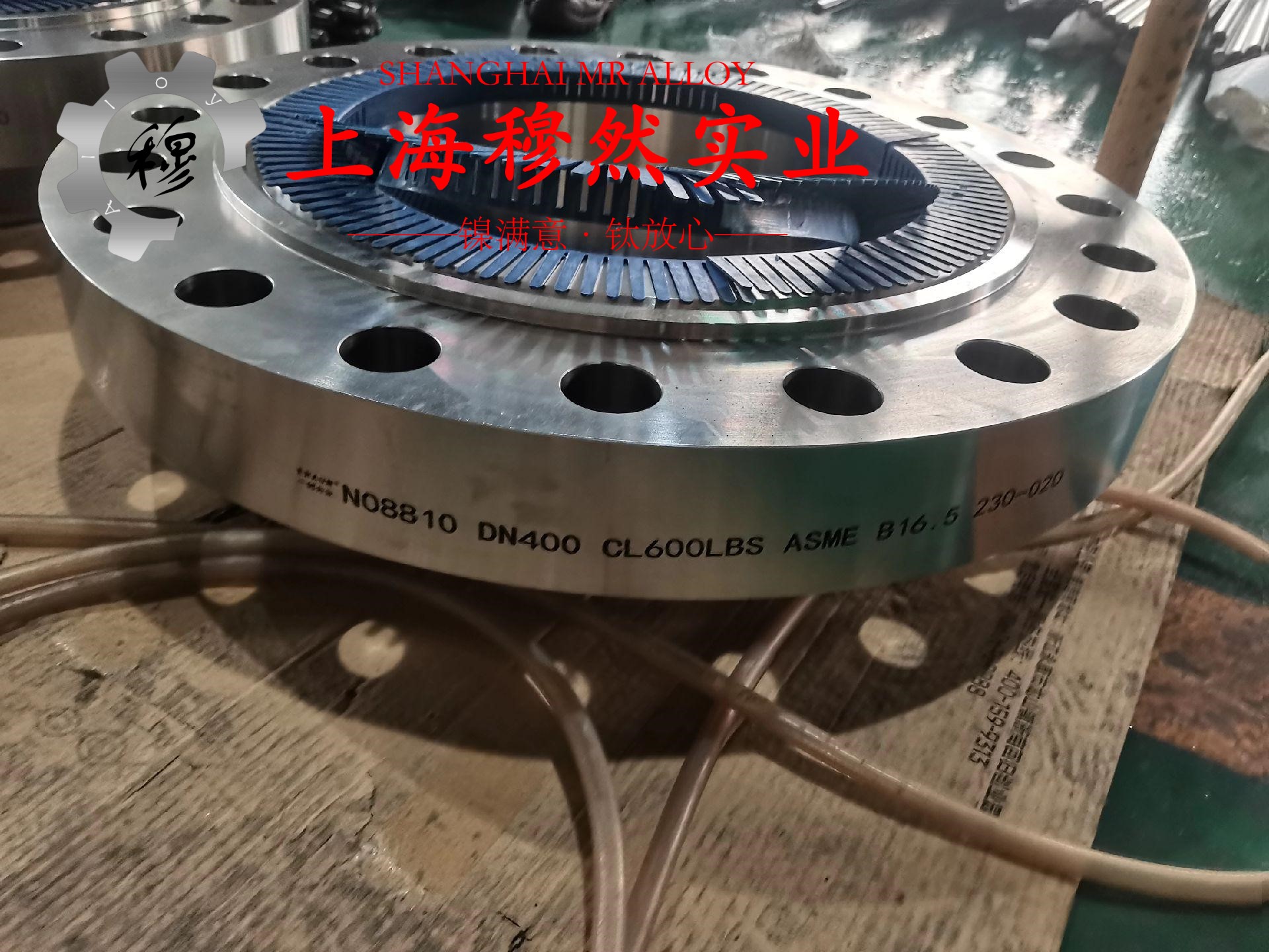 英科耐尔Inconel601和Inconel686的松泊比