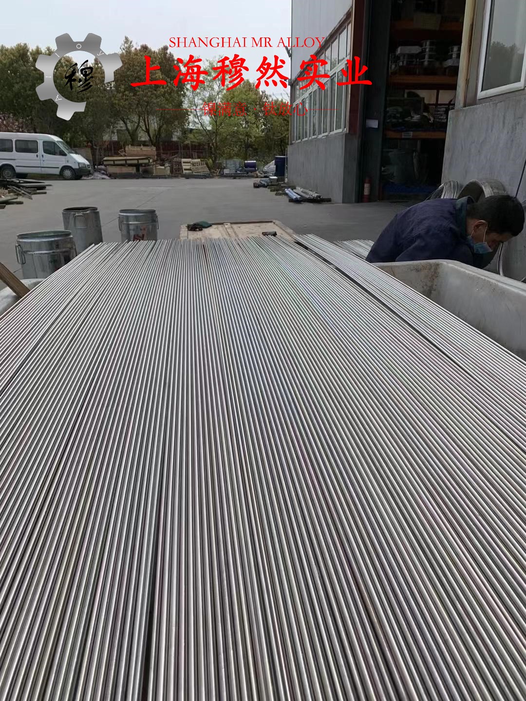 B10铜镍合金和C71500铜镍合金的承载性能