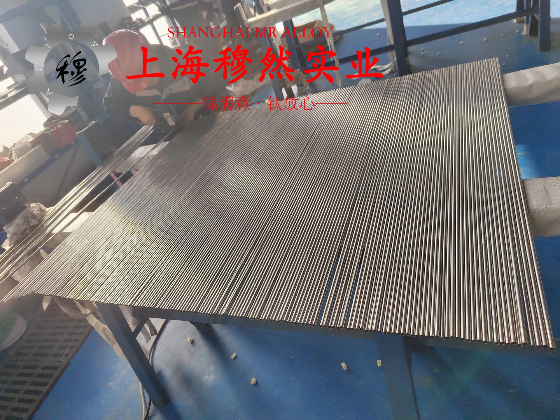 英科耐尔Inconel625和Inconel718的化学性能