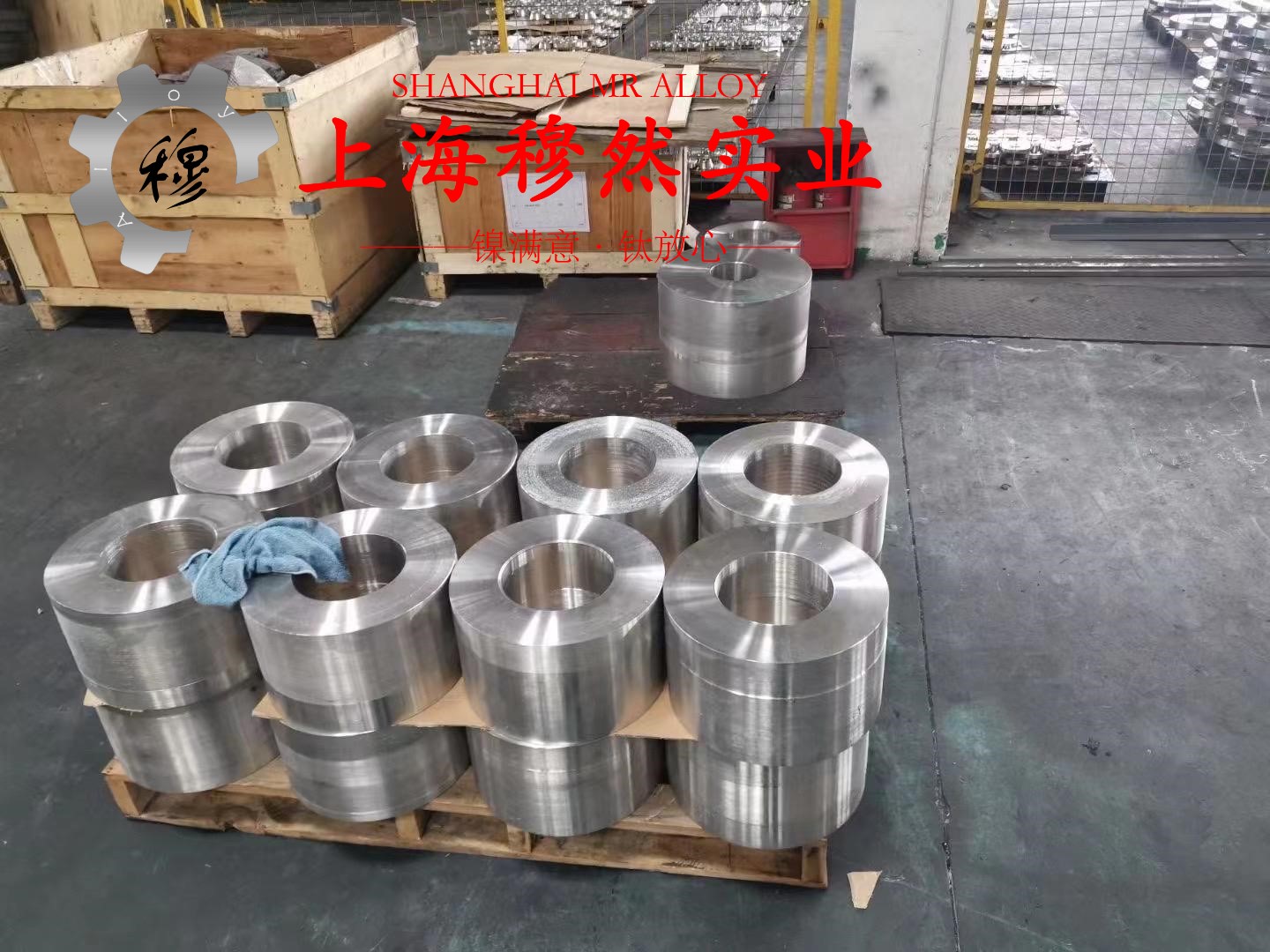 哈氏合金C276和哈氏合金C230的拉伸性能