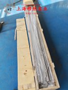  GH4169和GH3600高温合金的切变性能