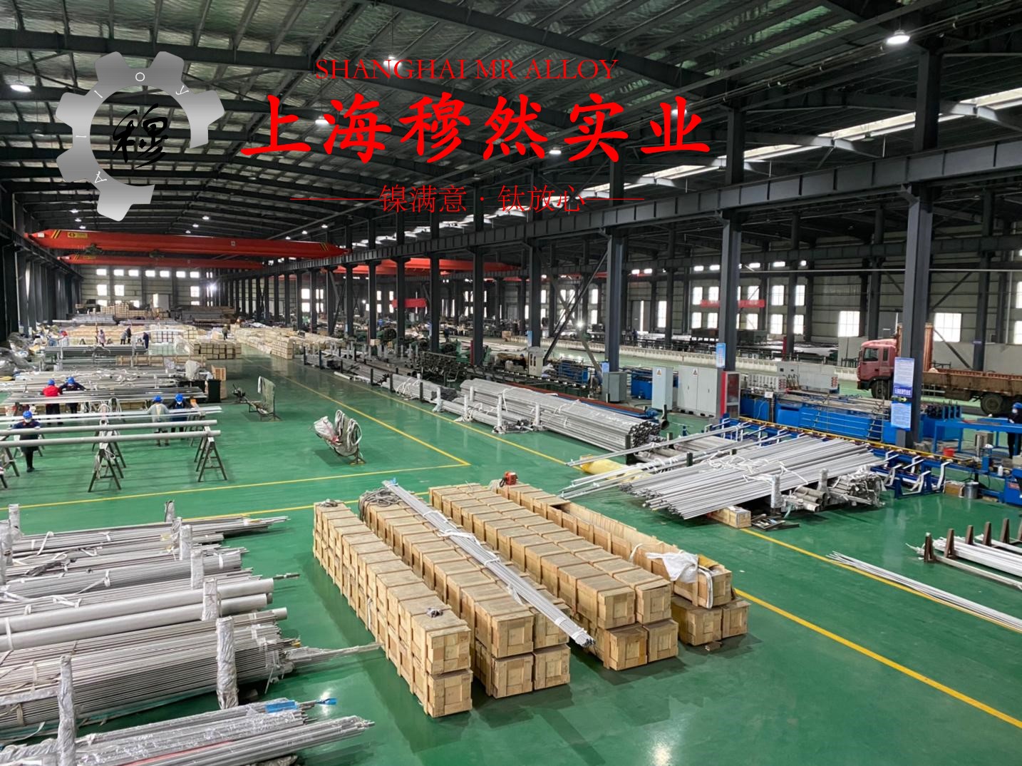 GH3600和GH5188高温合金的化学成分
