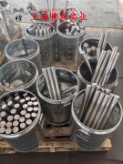  英科耐尔Inconel686和inconel617的扭转性能