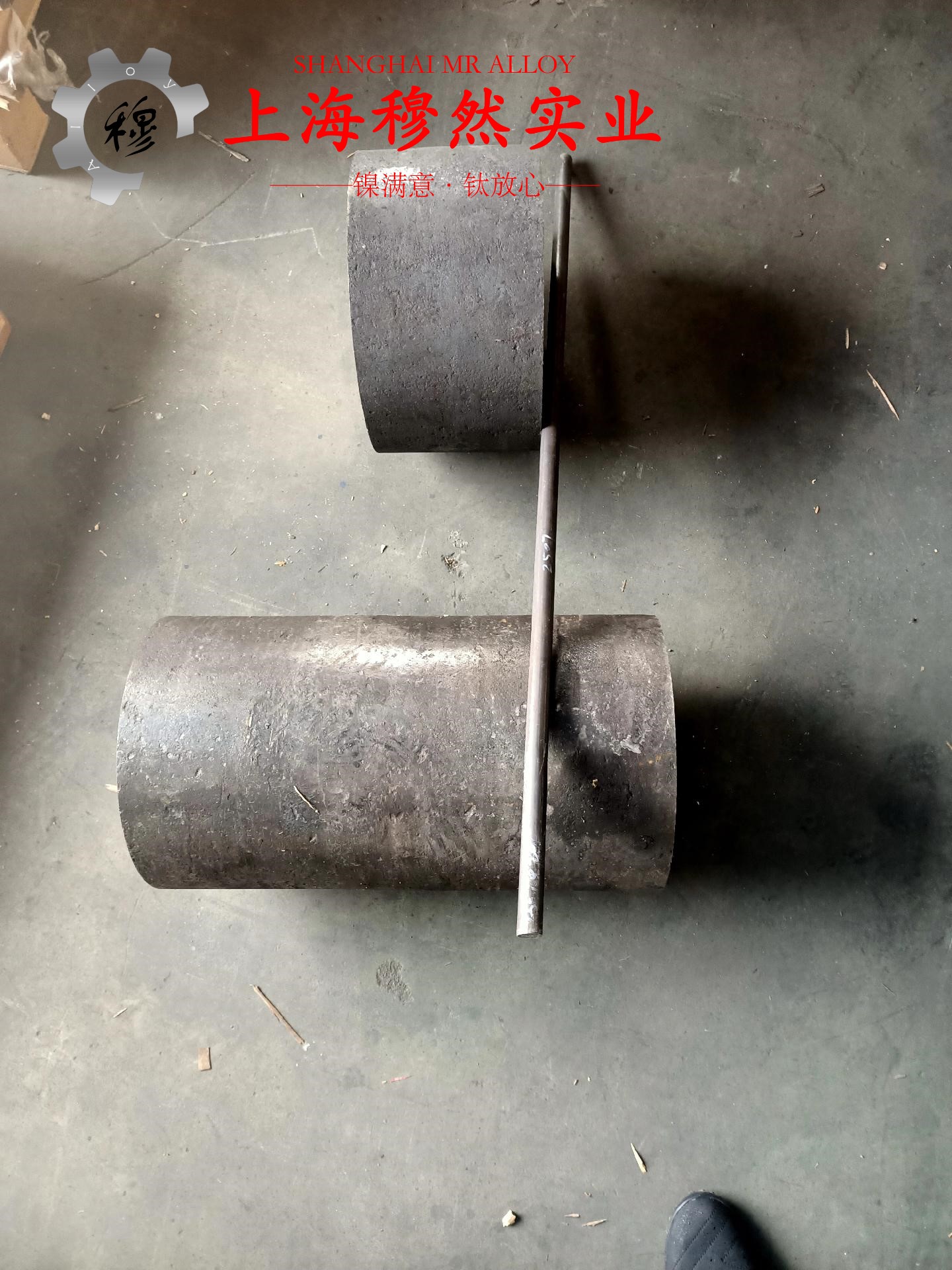 4J32精密合金和4J36精密合金的组织结构