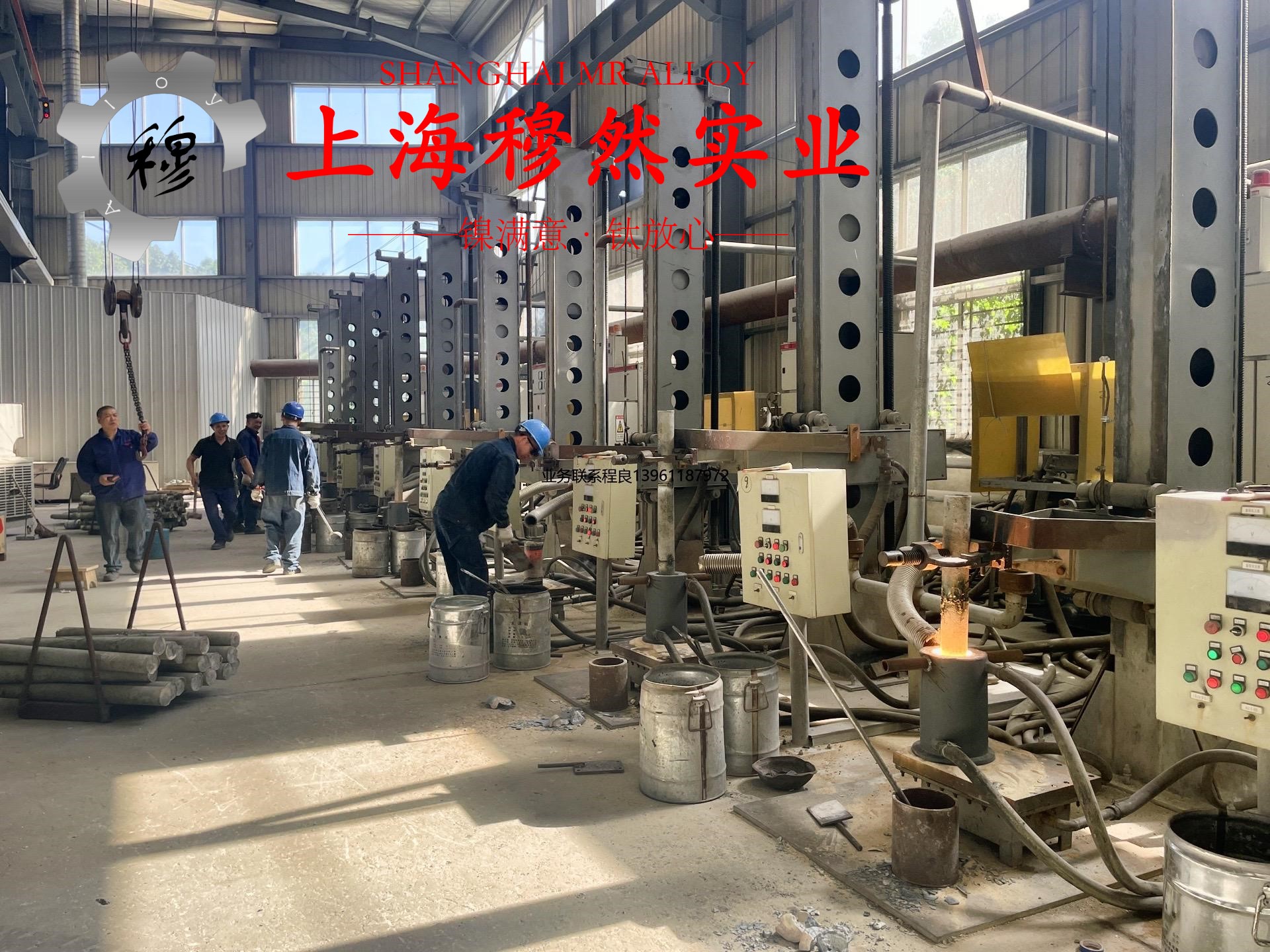 蒙乃尔合金MonelK500和Monel400的工艺性能与要求