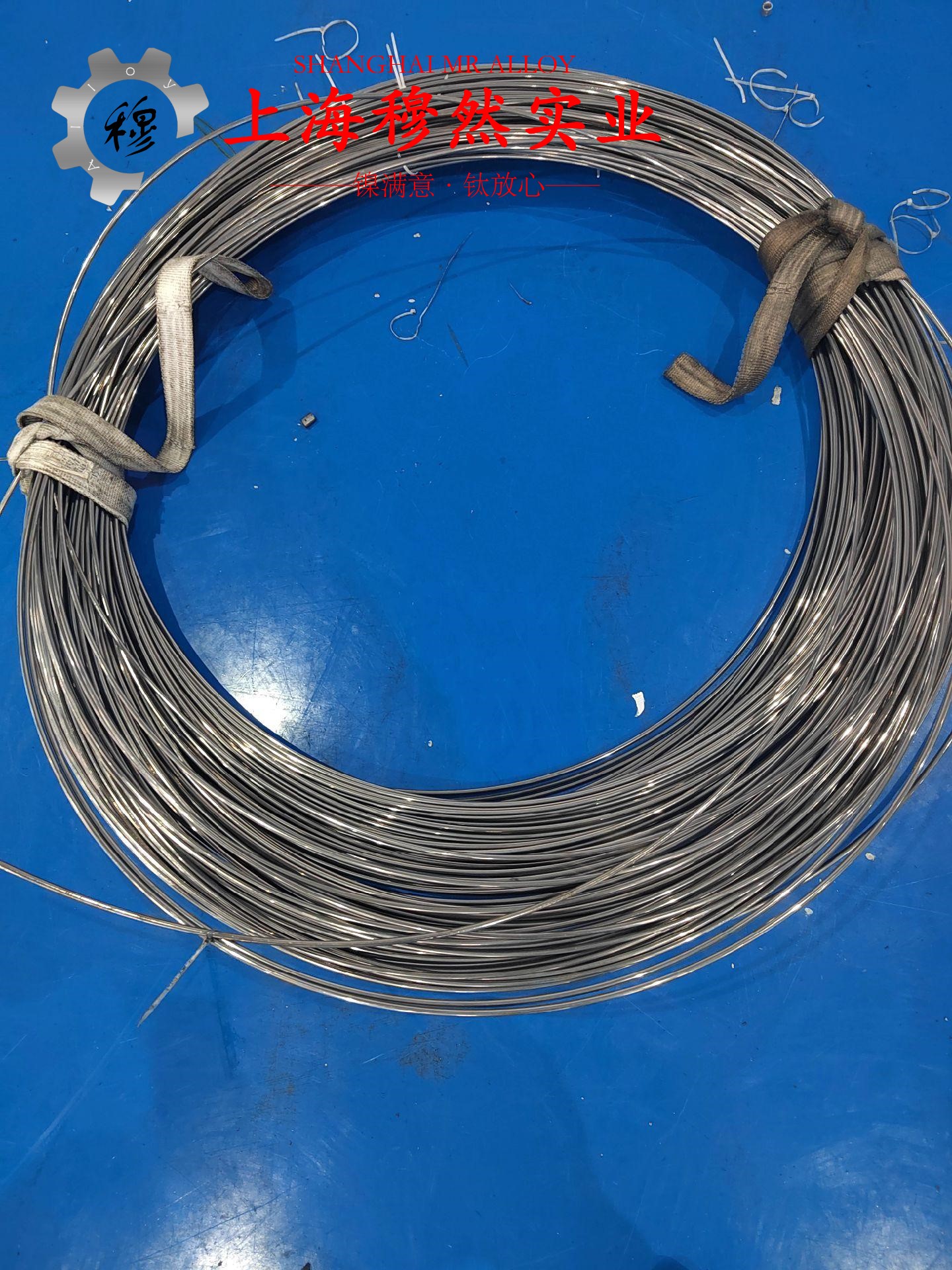 GH2132和GH3030高温合金的技术标准性能