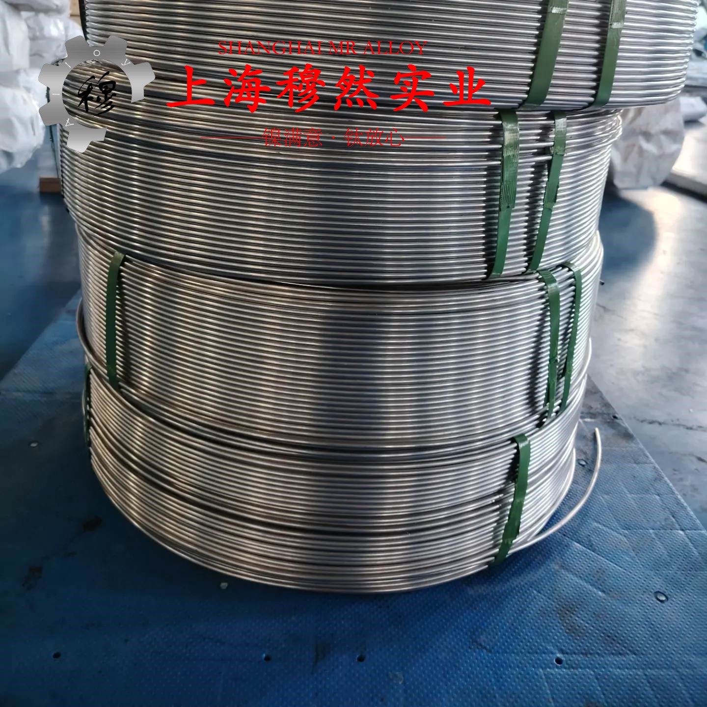 英科耐尔Inconel718和Inconel625的热导率