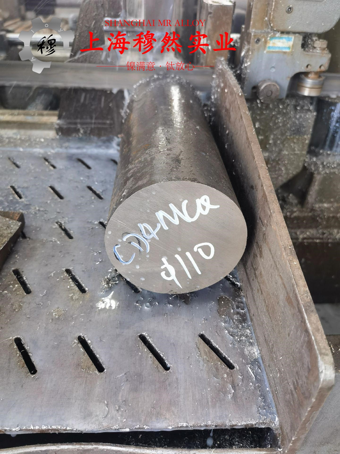 英科耐尔inconel617和Inconel600的高温持久性能