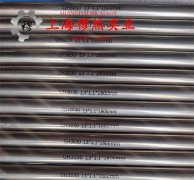  英科耐尔Inconel625和Inconel600的电性能