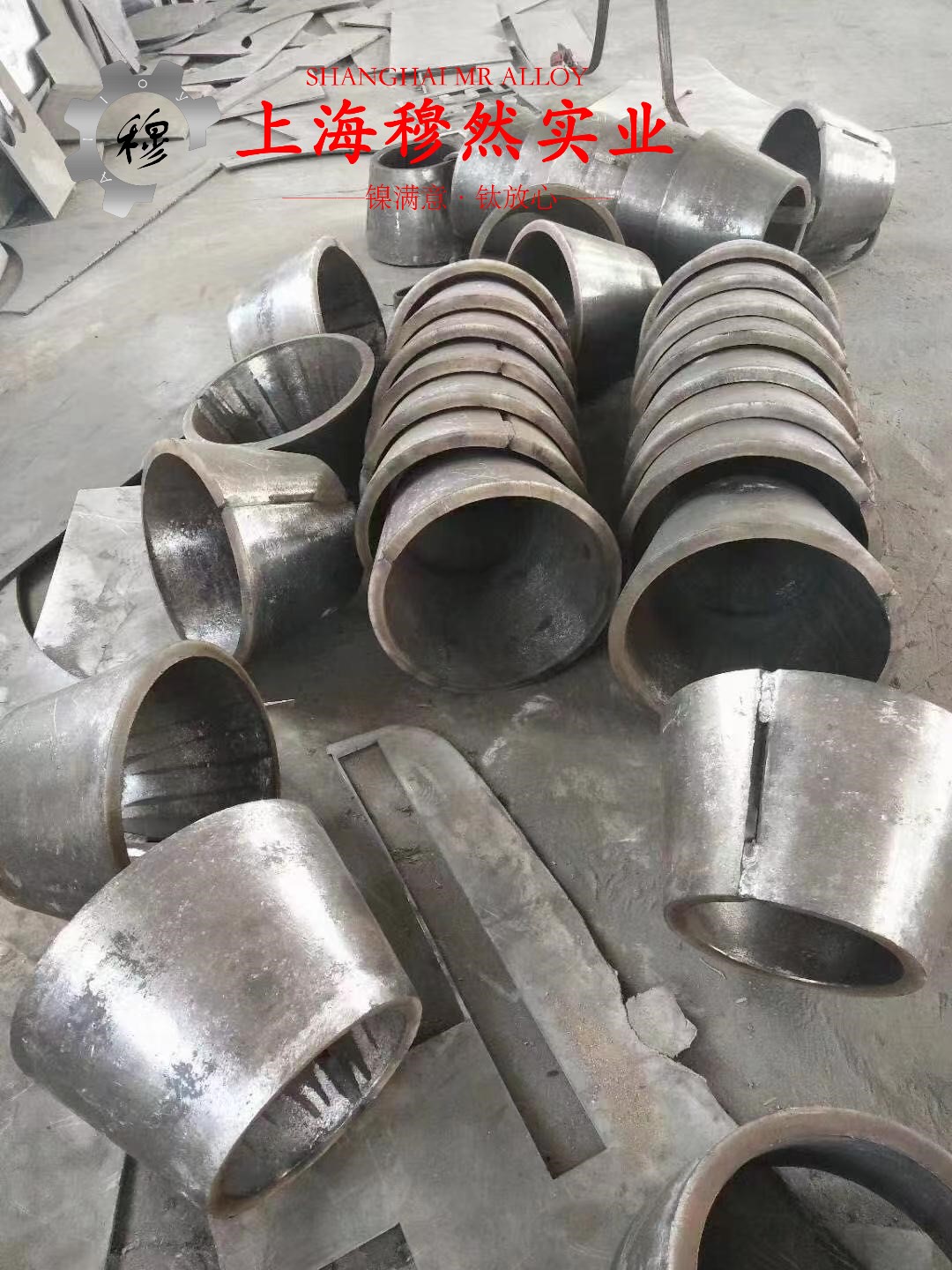 英科耐尔Inconel601和Inconel718的成形性能