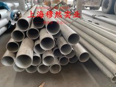  1J85精密合金和1J89铁镍软磁合金的力学性能