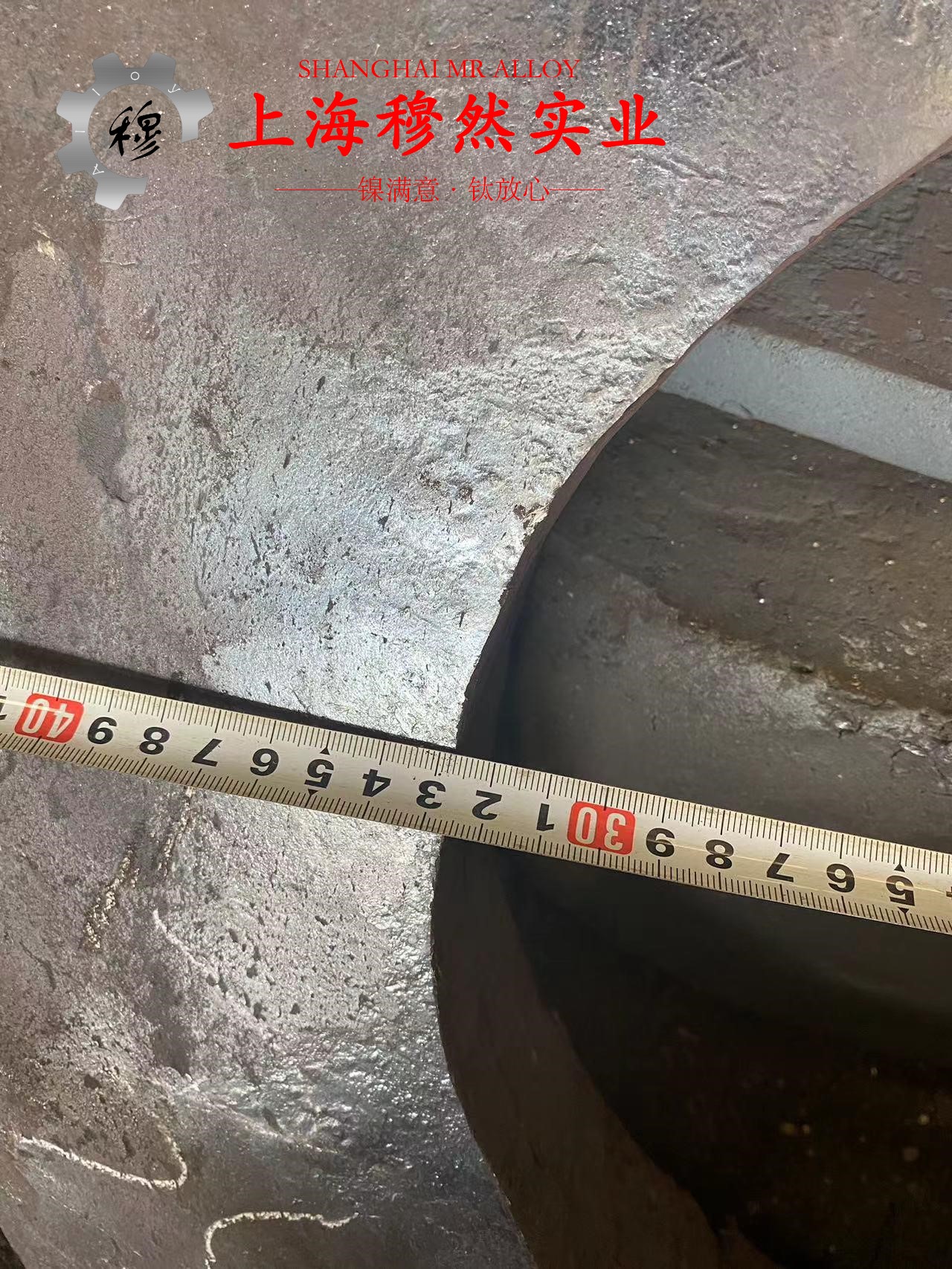 4J34精密合金和6J10电阻合金的技术标准性能