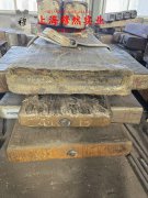  GH3600和DZ22高温合金的相变温度