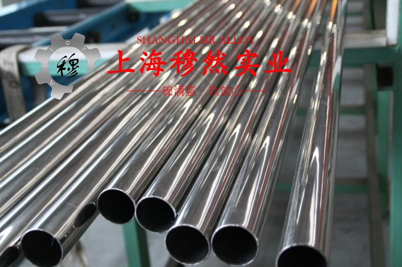 DZ22和GH3044高温合金的表面处理工艺