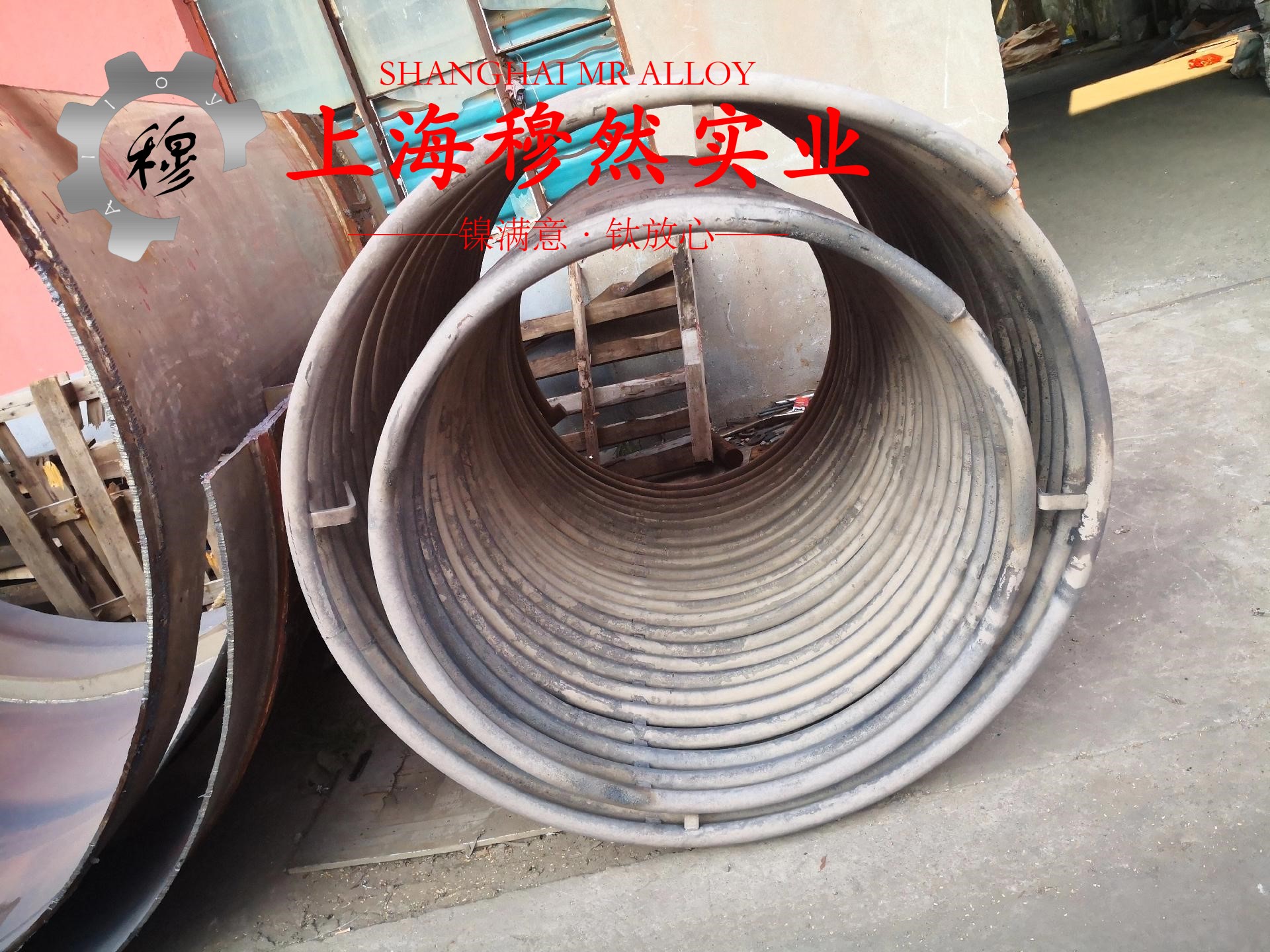 英科耐尔Inconel600和Inconel625的抗氧化性能
