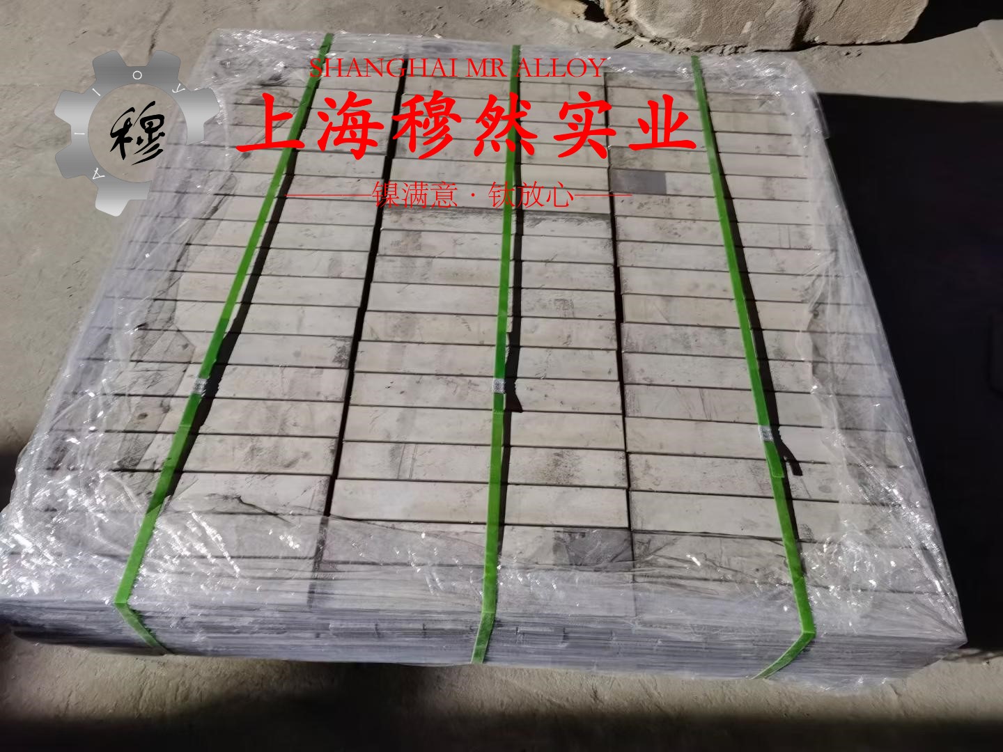 GH3039和GH2747高温合金的各种温度下的力学性能