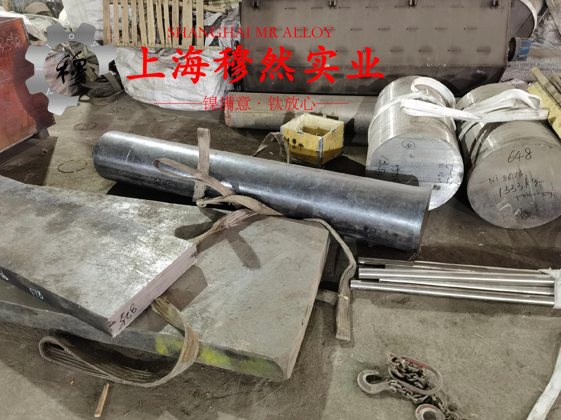 C70600铜镍合金和C71000铜镍合金的弹性性能