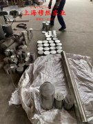  GH1035和GH4141高温合金的断裂性能