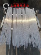  英科耐尔Inconel718和Inconel690的相变温度