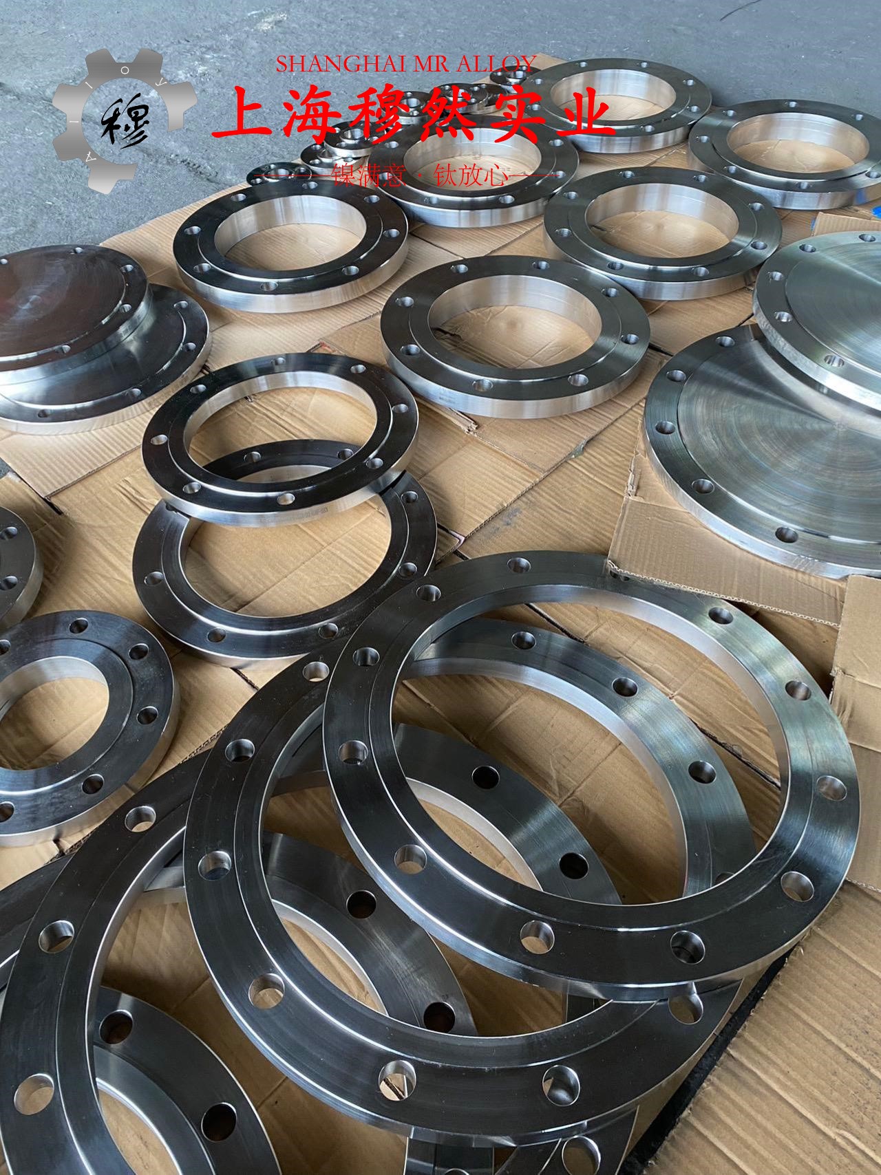 英科耐尔inconel617和Inconel601的断裂性能