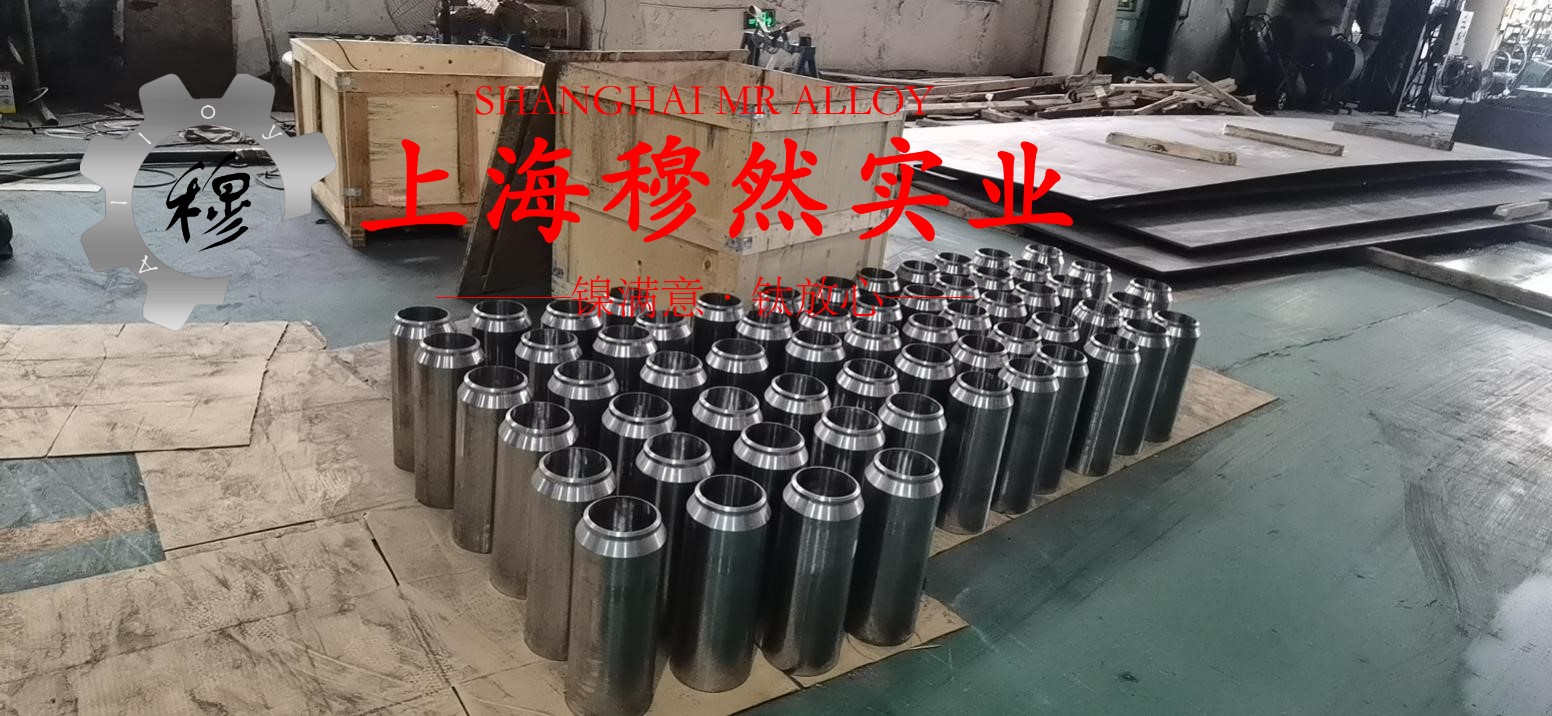 GH3044和GH3128高温合金的表面处理工艺