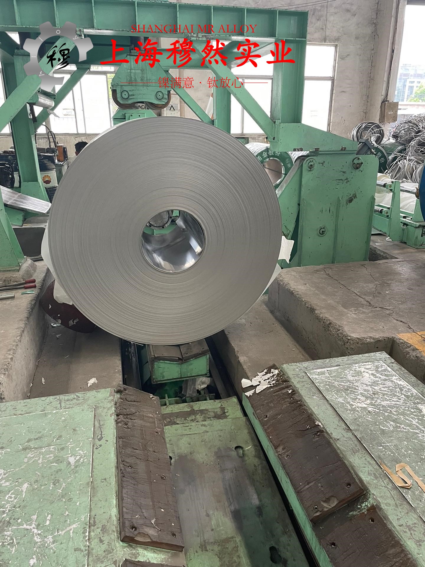 英科耐尔Inconel601和Inconel600的熔化温度范围
