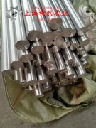  哈氏合金C22和哈氏合金C230的冲击性能