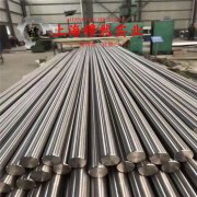  哈氏合金C2000和哈氏合金C22的线膨胀系数