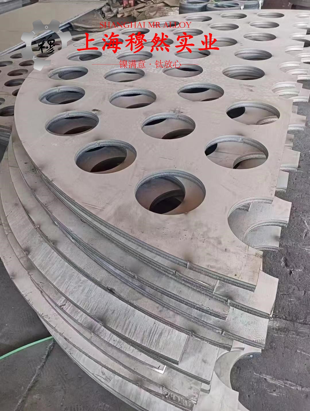 镍合金N4和N6的零件热处理工艺