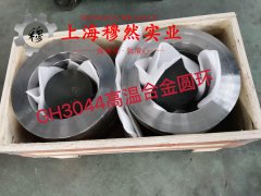  镍合金Nickel200和Nickel201的疲劳性能