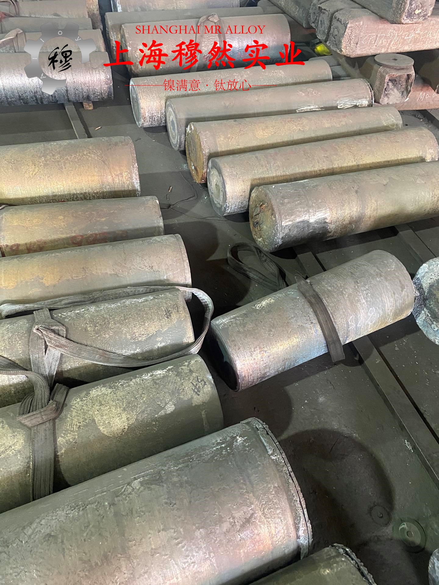 钛合金TA2和TC4的高温蠕变性能