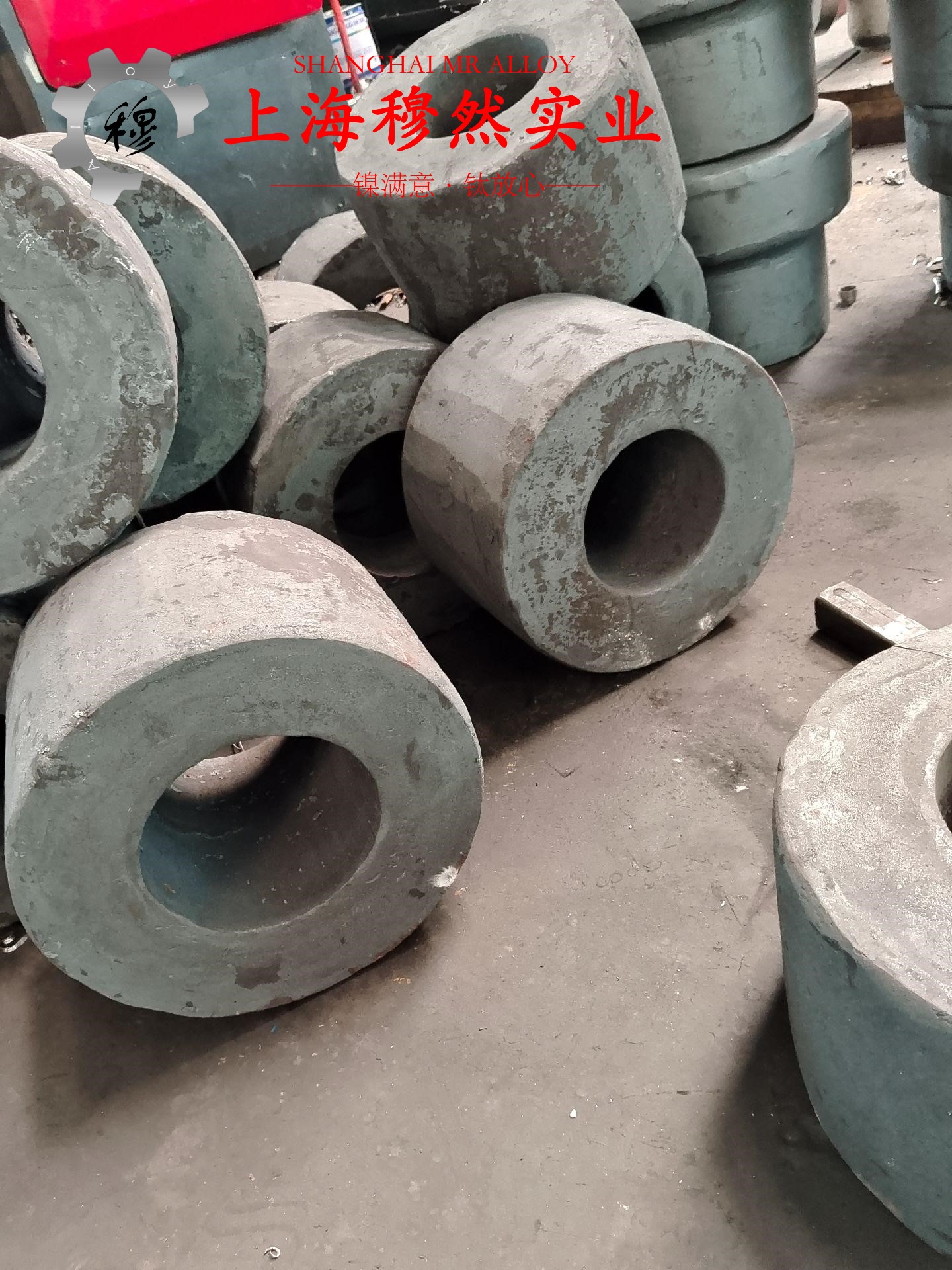 GH3039镍铬铁基高温合金冶标的耐腐蚀性能