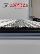  GH4145镍铬基高温合金圆棒、锻件的切变模量