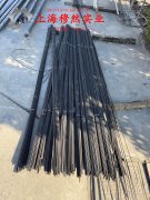  UNS N10276哈氏合金板材、带材的断裂性能介绍