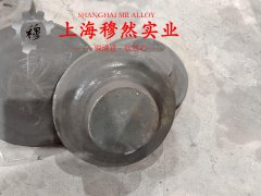  C22哈氏合金管材、线材的熔化温度范围