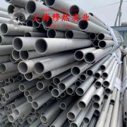  4J36精密合金无缝管、法兰的切削加工与磨削性能科普