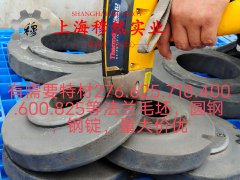  1J77精密合金国标的热性能详尽