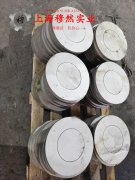  Ni77Mo4Cu5磁性合金国军标的熔炼与铸造工艺阐释