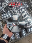  3J21形变强化型钴基合金板材、带材的熔化温度范围