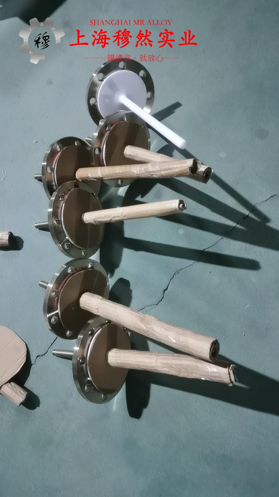 Ti-6A1-4Vα+β型两相钛合金辽新标的高周疲劳