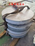  TA18钛合金企标的物理性能概述