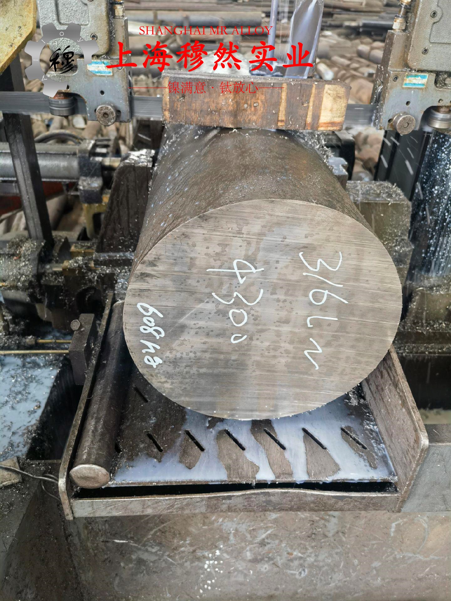 4J34铁镍精密合金板材、带材的高温蠕变性能