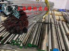  FeNi50铁镍定膨胀玻封合金企标的断裂性能介绍