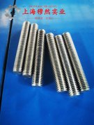  UNS N08926镍基合金航标的工艺性能与要求阐释