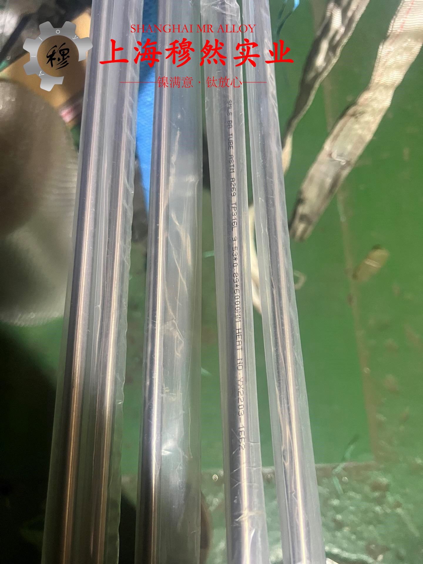 F1锰铜合金国标的合金组织结构介绍
